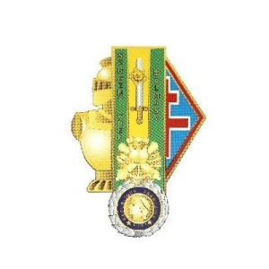 Insigne 7ème Promotion