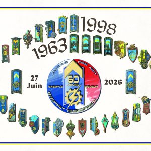 plaquette des insignes