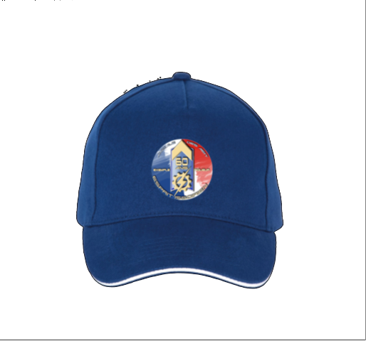 Casquette – Image 3